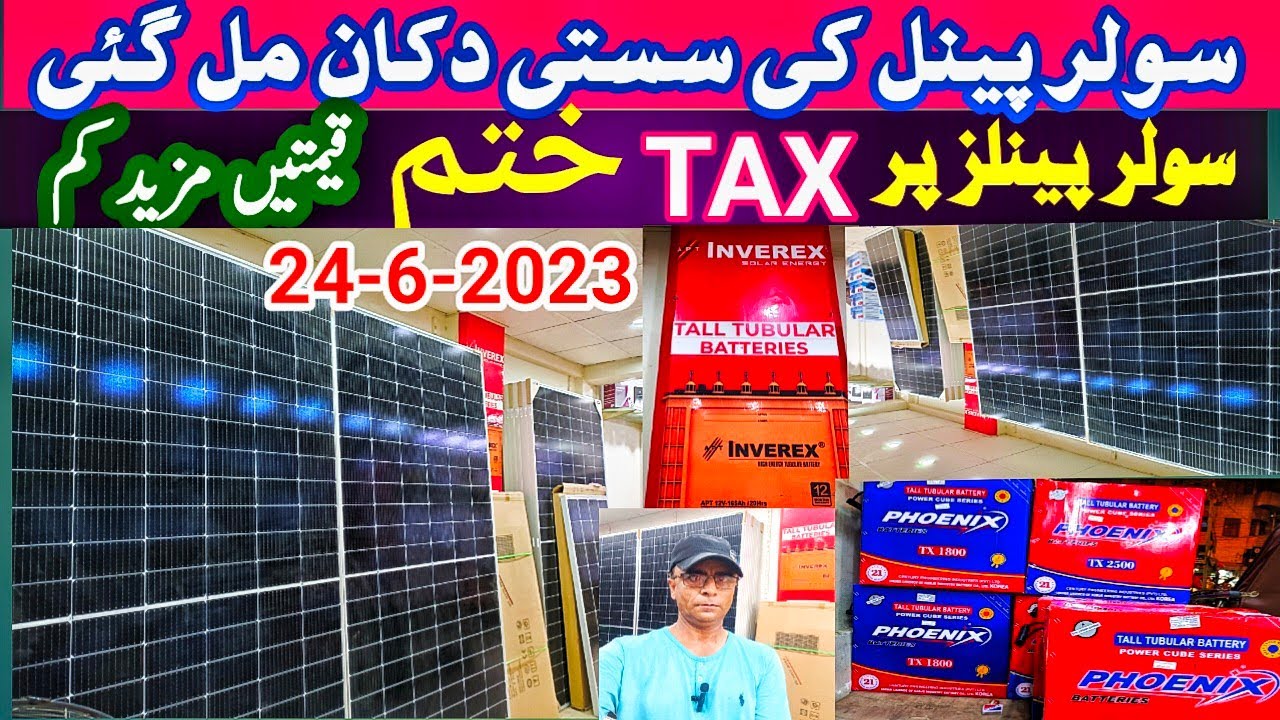 Solar Panel New Price In Pakistan 24-6-23 | Solar Panel Price In ...