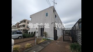 リブリ・ラウレア103号室　1LDK　京王線柴崎駅　閑静な住宅街　デザイナーズアパート　メゾネット　床暖房有！　設備充実の物件です♪【東京　賃貸　内見動画　不動産　室内動画　お部屋探し　ルームツアー】