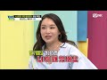 80회 단 10분 만에 만든 말춤 전설로 남은 싸이 〈강남스타일〉 안무의 창시자 이주선 tminews ep.80 mnet 210818 방송