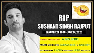A Zero, Coward personality HERO : Sushant Singh Rajput