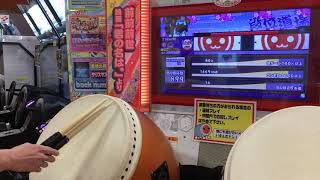 【太鼓の達人イエローver】挑戦！世界大会2016 EX① 赤合格