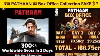 Is PATHAAN Box Office Collection FAKE ?? || PATHAAN Review  #news #pathaan_review