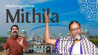 Gambheera Nadaiyodu Vandhaan | Madhurageetham | Mithila | Sri Suresh