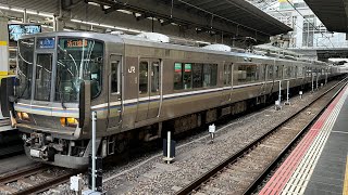 JR京都線223系＋225系新快速