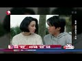 看看星闻 又见“绮梦”！49岁张敏“简单”归来