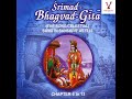 the bhagvad gita chapter 7