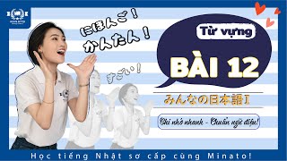 Từ vựng minna 1 - Bài 12 - Học Tiếng Nhật Minna no nihongo 1 | Học tiếng nhật cơ bản N5 miễn phí