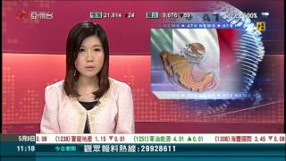 李靜愉 2014年5月9日 1100新聞報導