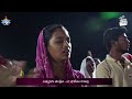 ascharyakaruda ఆశ్చర్యాకరుడా నా ఆలోచన కర్తవు hosanna ministries worship song pas.freddy paul