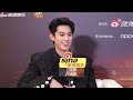 dylan wang interview🎙️walk the red carpet u0026 talk about my recent situation王鹤棣learn chinese with