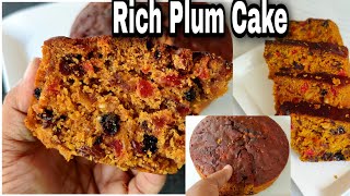 ഇനി plum കേക്ക് ഒരിക്കലും flop ആവില്ല/perfect plum cake recipe Malayalam#plumcake #plumcakerecipe