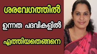 ഇത് സത്യമാണെങ്കിൽ  ജീർണ്ണതയുടെ പര്യായമായി സിപിഎം അധപതിച്ച് കഴിഞ്ഞു | CPIM | PP DIVYA