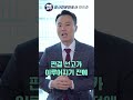 성범죄 합의는 언제까지 해야하나 ㅣ성범죄전문변호사