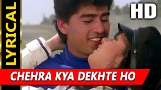 Chehra Kya Dekhte Ho with Lyrics | Kumar Sanu, Asha Bhosle | Salaami 1994 Songs | Ayub Khan