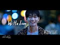 위하준 Wi Ha Joon  - Madness | Midnight