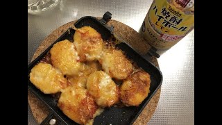 【飯テロ】30歳無職がホットサンドメーカーでナゲットピザ焼いて食べる動画【HSM】