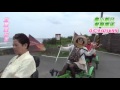 宜蘭愛玩客20160518和泰旅遊一行貴賓搭乘龜山島濱海拉拉車