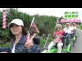 宜蘭愛玩客20160518和泰旅遊一行貴賓搭乘龜山島濱海拉拉車