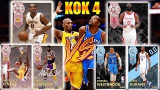 KOK ALL TIME NBA 2K18 MYTEAM TOURNAMENT IN NBA 2K18