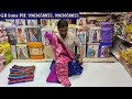 wholesale sarees hyderabad కొత్త మోడల్ సారీస్ no gst