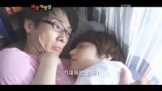 이것이 남자의 판타지다!'...'모테키: 모태솔로 탈출기' / YTN