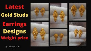 Latest Gold Studs Earrings Designs With Price | GOLD STUDS DESIGNS | trisha gold art
