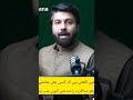 Eng Muhammad Ali Mirza, Owais Rabbani,  Hanif Qureshi Debate