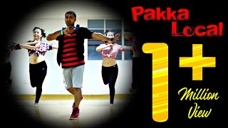 Pakka Local | Jr NTR, Kajal Aggarwal, Samantha Akkineni, DSP | Santosh Choreography