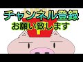 【仁王2】奥義の分かりにくい効果を徹底解説【検証】