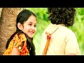 Naino Ki To Baat Cute Children Heart Touching Love Story Best Love Song