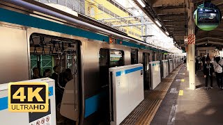 4K Japan Train ride - Yokohama To Tsurumi