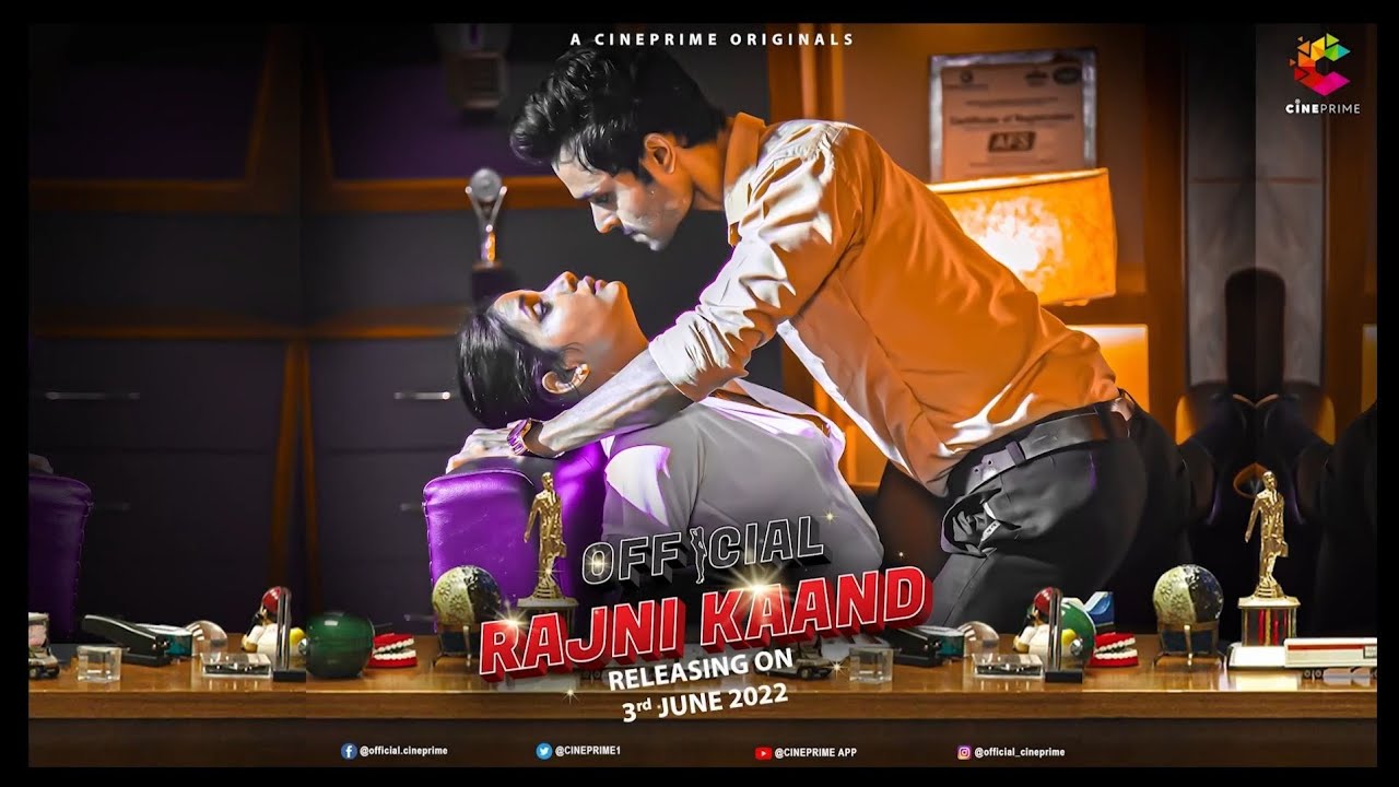 Rajni Kaand Trailer | Cineprime | Best Sence | Ridhima Tiwari - YouTube