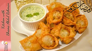 One Bite Mini Chicken Wontons | Make And Freeze Ramadan Recipes | Iftar Party Recipes