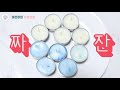 하트 소이캔들 만들기｜하트 향초 티라이트｜캔들 diy｜ making soy candle u0026 tealight