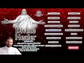 divine healer super hit malayalam christian devotional songs fr shaji thumpechirayil