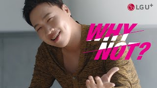 [WHYNOT] (※손석구 아님주의) 이석구와 함께 유독할래요? I feat.이상준