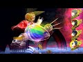 persona 4 golden izanami no okami final boss fight