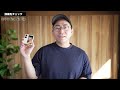 折りたたみスマホの最先端。oppo find n2 flipがきた！