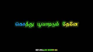 MELODY SONG .சந்தைக்கு வந்த கிளி Santhaikku Vantha Kili Lyrics in Tamil from Dharma Durai (1991)