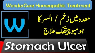 Stomach Ulcer / infection