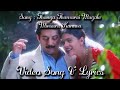 Thanga Thamarai Magale Video Song + Lyric  | Minsara Kanavu Tamil Movie