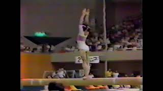 EF 1981 Jr International   Maiko Morio JPN BB