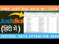 Justdial Data Extractor 2024- Justdial Data Extractor Latest Version | Justdial Software