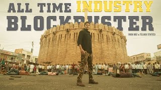 Sarileru Neekevvaru ALL TIME INDUSTRY BLOCKBUSTER Promo | Mahesh Babu | Rashmika | Anil Ravipudi