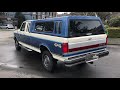 walk around 1990 f250 xlt lariat 4x4