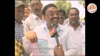 YSRCP MLC Adireddy Apparao speaks on Illegal sand transportation at Rajamandry