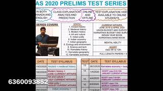 KAS 2020 PRELIMS TEST SERIES #KAS # PRELIMS #KPSC #TEST SERIES