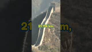 Do you know that the Great Wall of China is poisonous?