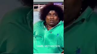 Thayavu seithu Appa Ammava vittudathinga | தயவு செய்து அப்பா அம்மாவ கை விட்டுடாதிங்க