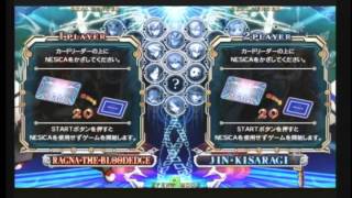 コーハツ 第64回ブレイブルーCP金曜大会